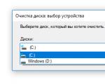 Четыре способа найти дубликаты файлов в Windows Поиск дубликатов папок на компьютере